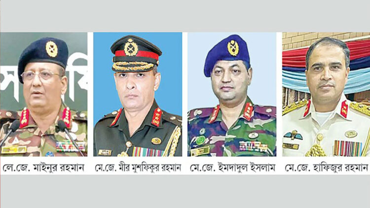 সেনাবাহিনীতে বড় পরিবর্তন: সিজিএস, পিএসও ও ডিজিএফআই পদে নতুন মুখ