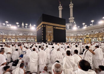 ওমরাহ সহজ করতে সৌদি আরবের নতুন প্রযুক্তি ও সেবা