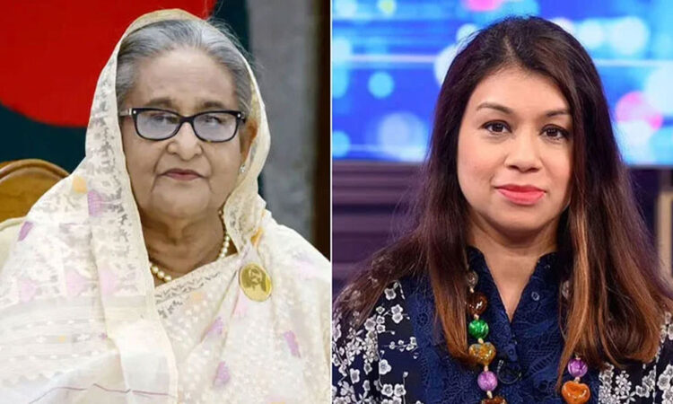 শেখ হাসিনা ও টিউলিপের মামলার রায় আজ