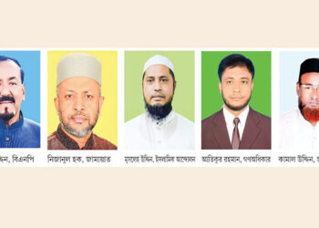 ভোলা-৩ আসনে বিএনপির দুর্গে জামায়াতের হানা