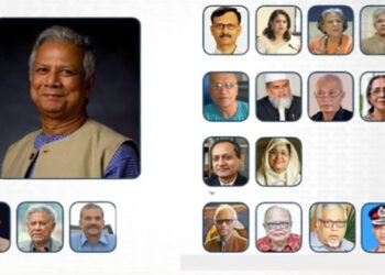 বাসা ছাড়লেই কি বিপদ? সাবেক উপদেষ্টাদের মধ্যে চরম ‘মব আতঙ্ক’