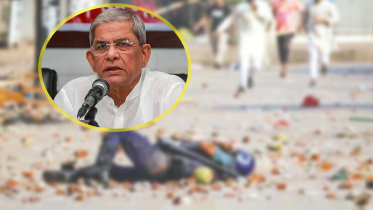 জুলাই অভ্যুত্থানে পুলিশ হত্যা: প্রয়োজনে আবারও তদন্ত হবে, জানালেন মির্জা ফখরুল