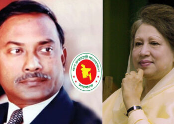 শহীদ জিয়া ও বেগম জিয়ার নামে দুই কলেজের নামকরণ