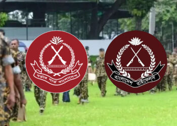 বিজিবি নয়, আবারও ‘বিডিআর’ নামে ফিরছে সীমান্ত রক্ষী বাহিনী