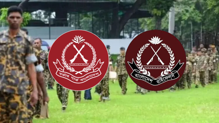বিজিবি নয়, আবারও ‘বিডিআর’ নামে ফিরছে সীমান্ত রক্ষী বাহিনী