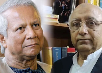 ড. ইউনূসের বিরুদ্ধে রাষ্ট্রদ্রোহের মামলা করার ঘোষণা আইনজীবী মোহসিন রশীদের