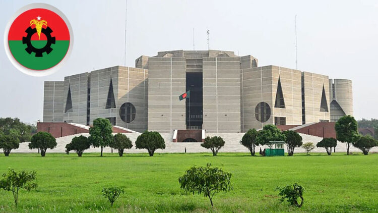 বিএনপি’র সম্ভাব্য মন্ত্রীসভায় কারা থাকবেন সে বিষয়ে চলছে আলোচনা