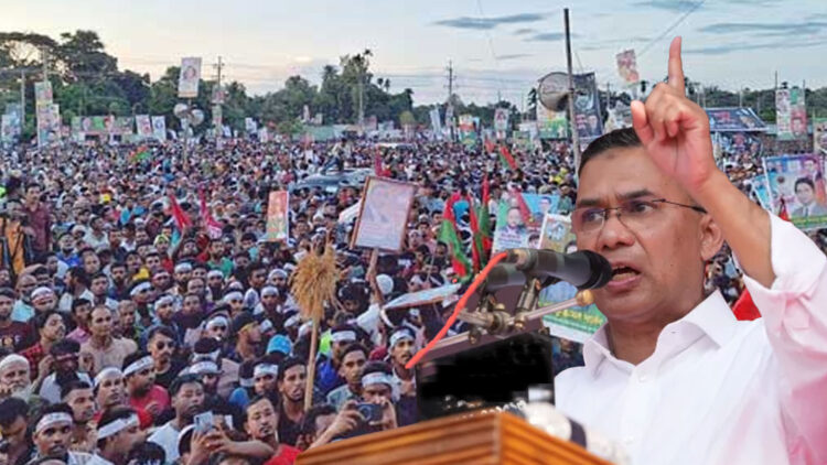 জনতার অধিকার, আমাদের মূল লক্ষ্য – তারেক রহমান