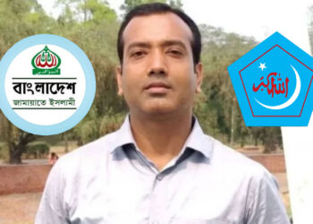 “জামায়াত-শিবির ইহুদি স্টাইলে রাজনীতি করে” বিস্ফোরক মন্তব্য ছাত্রদল সভাপতি রাকিবের