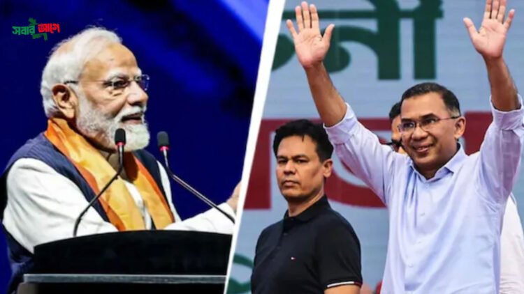 তারেক রহমানের শপথ অনুষ্ঠানে অতিথি হচ্ছেন নরেন্দ্র মোদি!