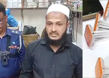 লক্ষ্মীপুরে ভোটের সিল উদ্ধার: জামায়াত নেতাকে দল থেকে বহিষ্কার