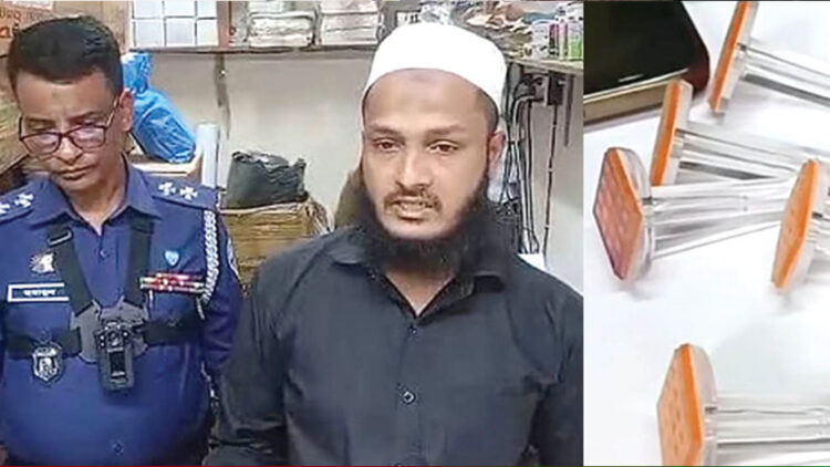 লক্ষ্মীপুরে ভোটের সিল উদ্ধার: জামায়াত নেতাকে দল থেকে বহিষ্কার