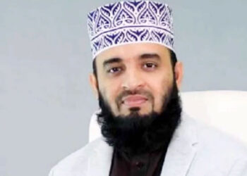 দল-মত নির্বিশেষে দেশ গড়ার ডাক দিলেন মিজানুর রহমান আজহারী