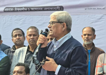 “আমরা প্রতিশোধের রাজনীতি করতে চাই না”: মির্জা ফখরুল ইসলাম আলমগীর