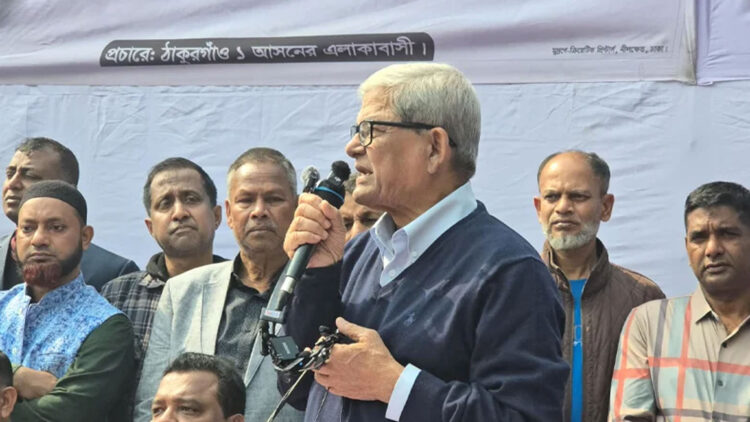 “আমরা প্রতিশোধের রাজনীতি করতে চাই না”: মির্জা ফখরুল ইসলাম আলমগীর