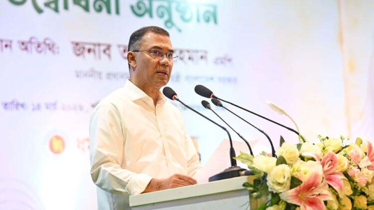 ঐক্যের বন্ধন: অভেদ্য বাংলাদেশ