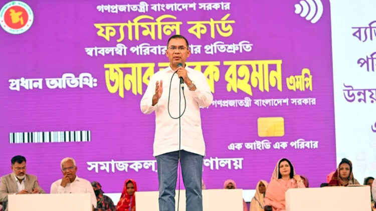 ৫ বছরের মধ্যে ৪ কোটি পরিবারে পৌঁছাবে ফ্যামিলি কার্ড: প্রধানমন্ত্রী