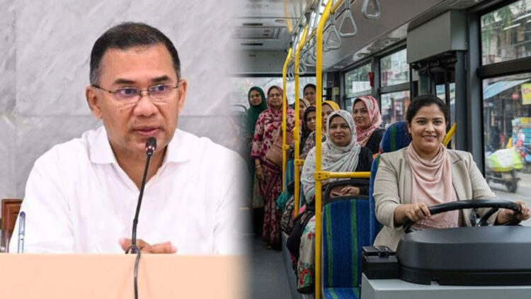 প্রধানমন্ত্রীর নতুন উদ্যোগ: রাজধানীতে নারী বাস সার্ভিস