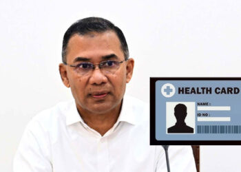 ই-হেলথ’ কার্ড চালুর নির্দেশ: স্বাস্থ্যসেবায় নতুন দিগন্ত