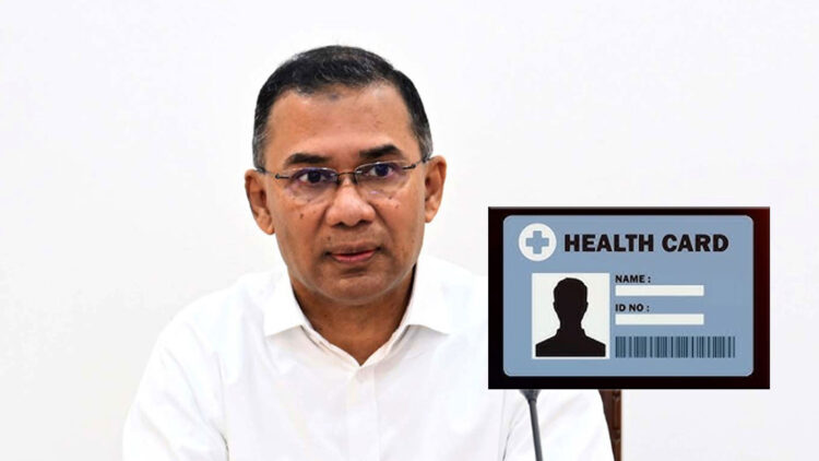 ই-হেলথ’ কার্ড চালুর নির্দেশ: স্বাস্থ্যসেবায় নতুন দিগন্ত