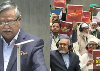 সংসদে রাষ্ট্রপতির ভাষণ: হট্টগোল ও বিরোধী দলের ওয়াক আউট