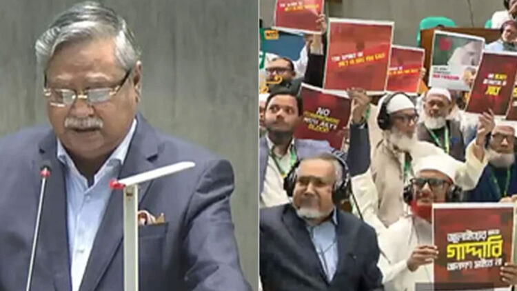 সংসদে রাষ্ট্রপতির ভাষণ: হট্টগোল ও বিরোধী দলের ওয়াক আউট