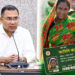 নিম্নআয়ের মানুষের জন্য ফ্যামিলি কার্ড: ১০ মার্চ উদ্বোধনের ঘোষণা