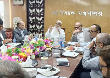 হজযাত্রীদের মুখে হাসি ফোটাতে হবে: কাজী শাহ মোফাজ্জাল হোসাইন