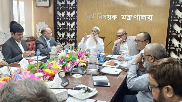 হজযাত্রীদের মুখে হাসি ফোটাতে হবে: কাজী শাহ মোফাজ্জাল হোসাইন