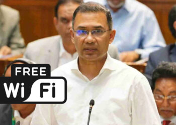 প্রযুক্তি-বান্ধব শিক্ষা ব্যবস্থা: সাড়ে ১০ হাজার মাদরাসা ও কারিগরি স্কুলে ফ্রি ওয়াই-ফাই