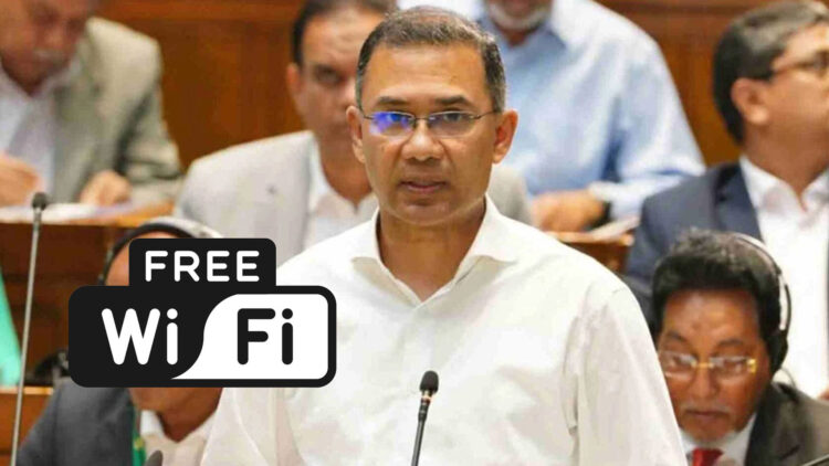 প্রযুক্তি-বান্ধব শিক্ষা ব্যবস্থা: সাড়ে ১০ হাজার মাদরাসা ও কারিগরি স্কুলে ফ্রি ওয়াই-ফাই