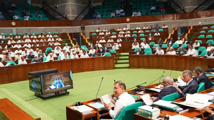 একাত্তরের সহযোগীদের তালিকায় জামায়াতসহ ৩ দল: সংসদে বিল পাসে জামায়াতের আপত্তি ও এনসিপির সায়