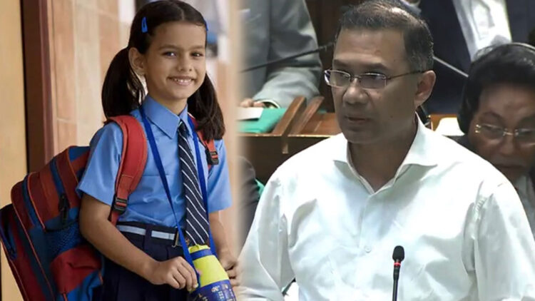 ১৮০ দিনের মধ্যে সব উপজেলায় স্কুল ড্রেস বিতরণ শুরুর ঘোষণা প্রধানমন্ত্রীর