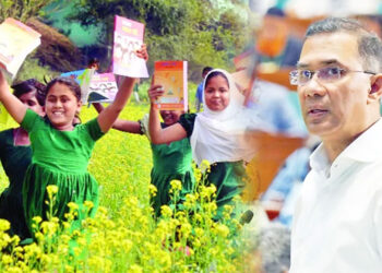 শিক্ষায় নারী-পুরুষের সমতা ফেরাতে বদ্ধপরিকর সরকার: প্রধানমন্ত্রী