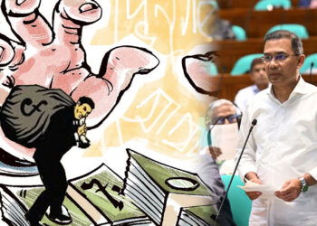 বিগত ১৫ বছরে পাচার হওয়া সম্পদ পুনরুদ্ধারই এখন মূল লক্ষ্য: প্রধানমন্ত্রী